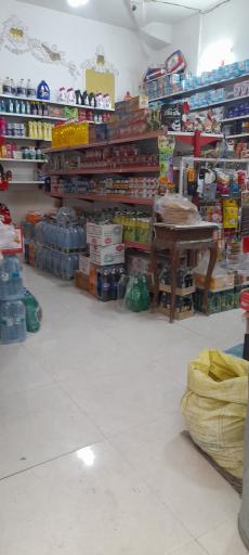 عکس سوپرمارکت برادران حسینی