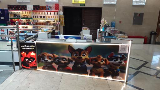 عکس فینگر باکس