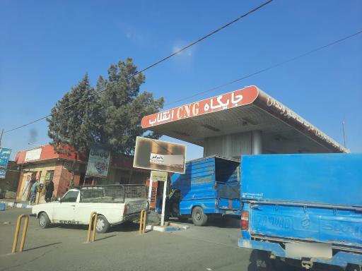 عکس پمپ گاز CNG
