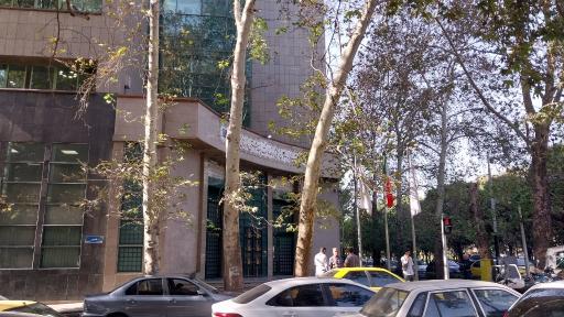 عکس معاونت آموزشی دانشگاه علوم پزشکی تهران