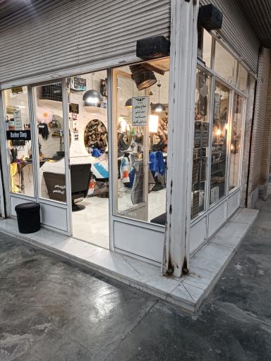 عکس آرایشگاه dr.lord