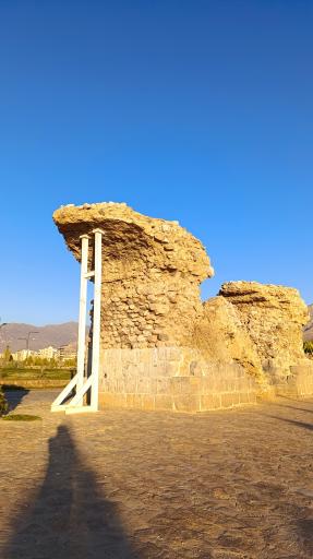 عکس پل شکسته (پل شاپوری)