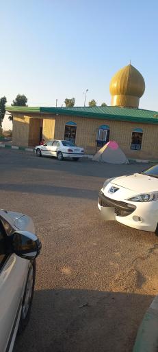 عکس نمازخانه