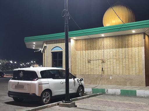 عکس نمازخانه