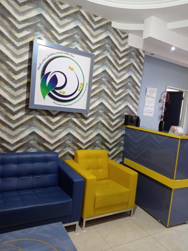 عکس مرکز مشاوره شایسته