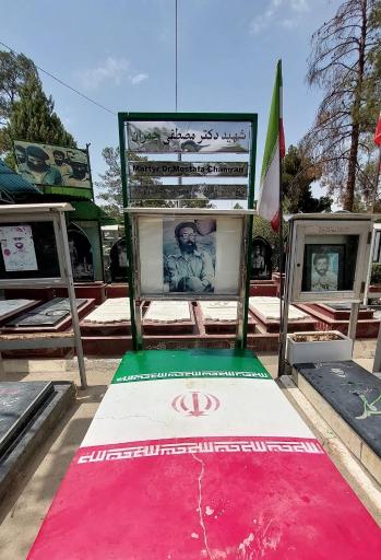 عکس آرامگاه شهید دکتر مصطفی چمران