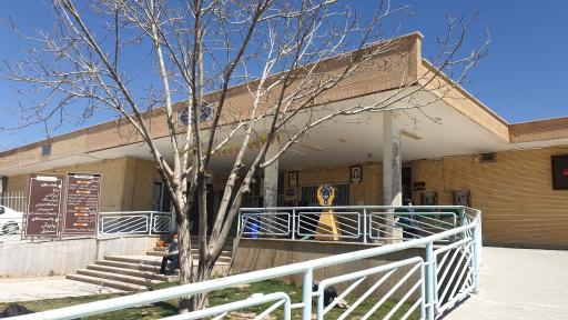 عکس بیمارستان شهید رجایی