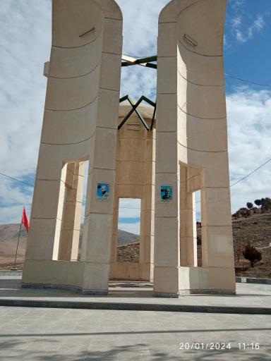 عکس یادمان شهدای گمنام