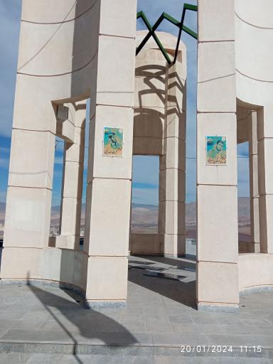 عکس یادمان شهدای گمنام