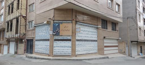 عکس آموزشگاه زبا‌ن‌های خارجی پسرانه وطن