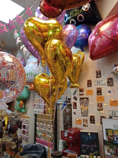 عکس فروشگاه آوا