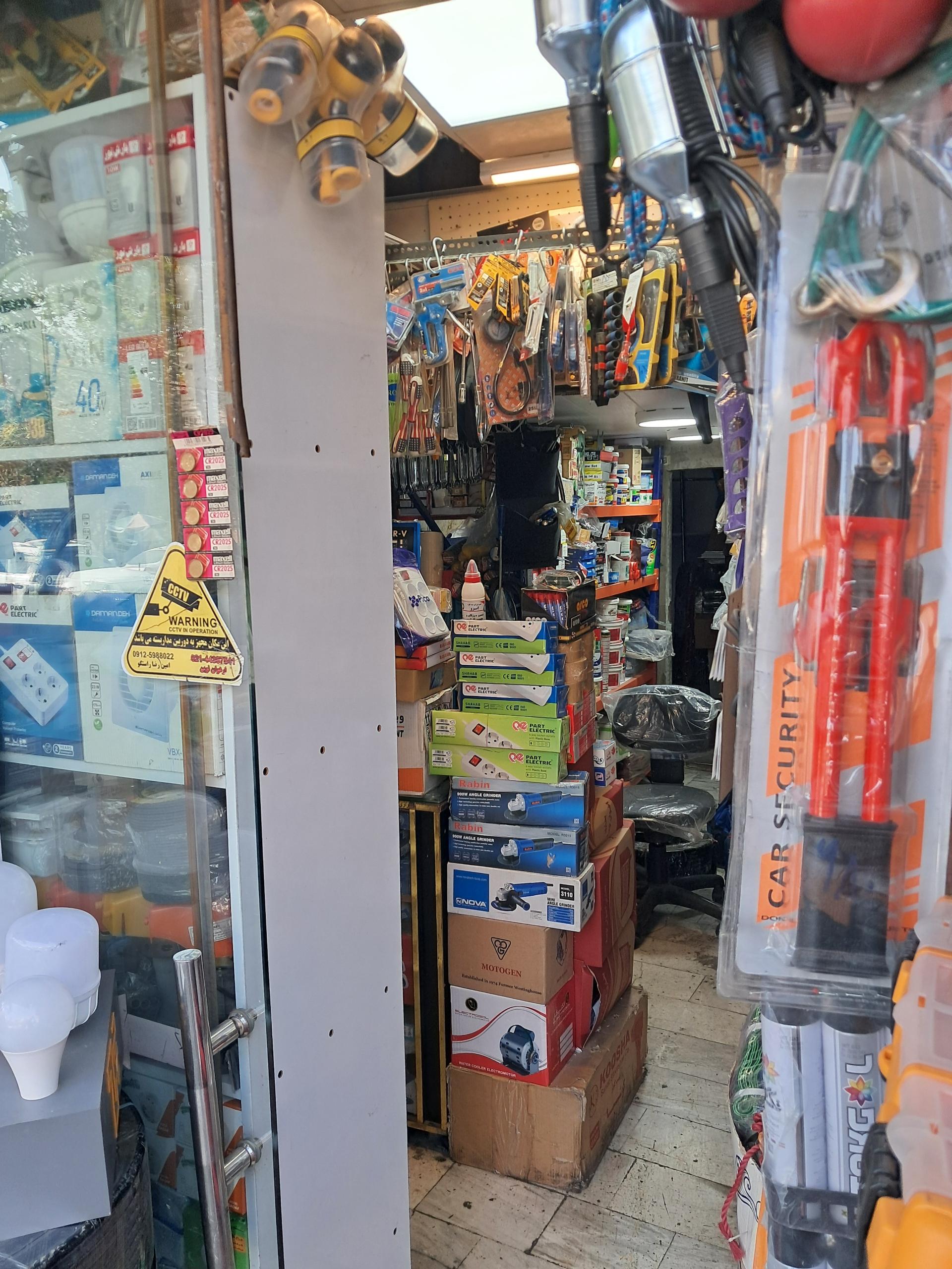 عکس ابزار و رنگ و الکتریکی شهسواری