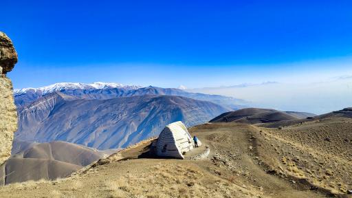 عکس قله آسیاب باد کن