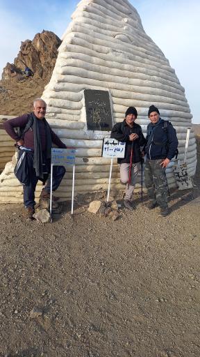 عکس قله آسیاب باد کن