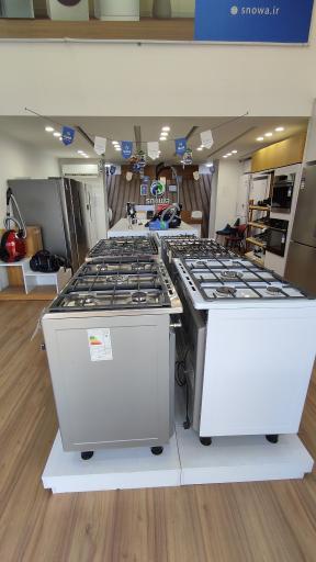 عکس فروشگاه لوازم خانگی اسنوا مینودر
