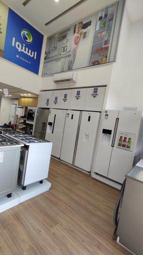 عکس فروشگاه لوازم خانگی اسنوا مینودر