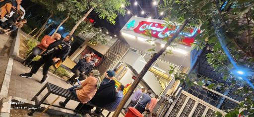 مجموعه غذایی لیالی لبنان