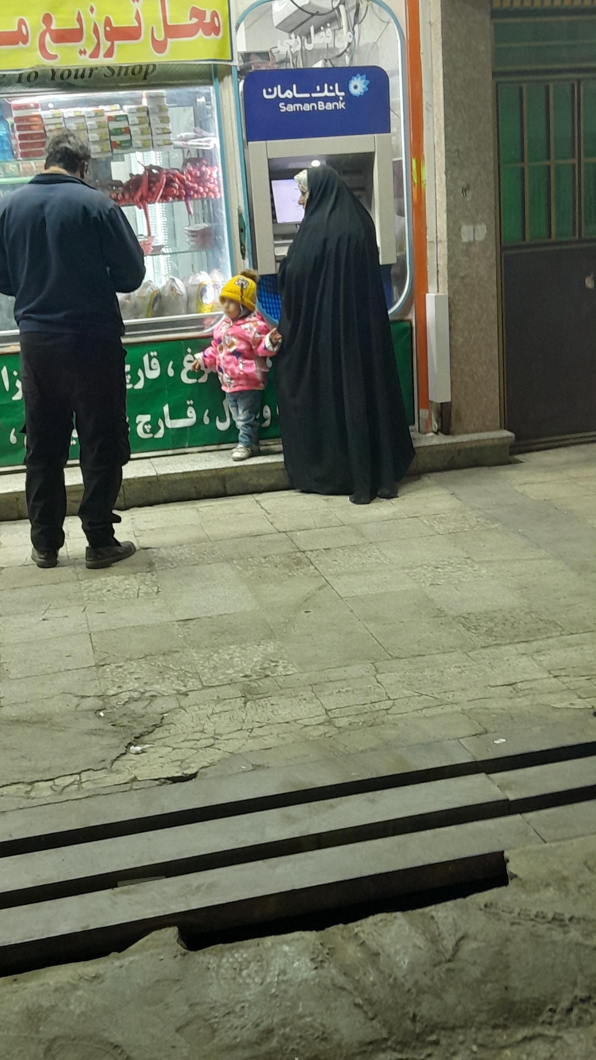 عکس عابر بانک سامان