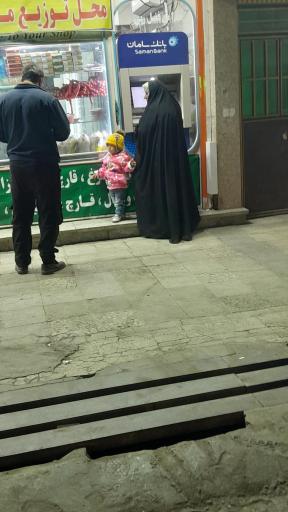 عکس عابر بانک سامان