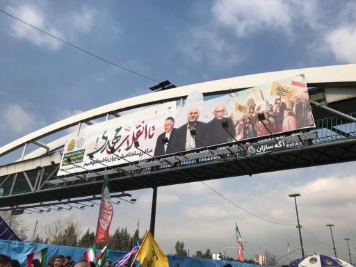 عکس پل عابر پیاده