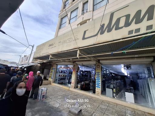 عکس لوازم خانگی  دارابی