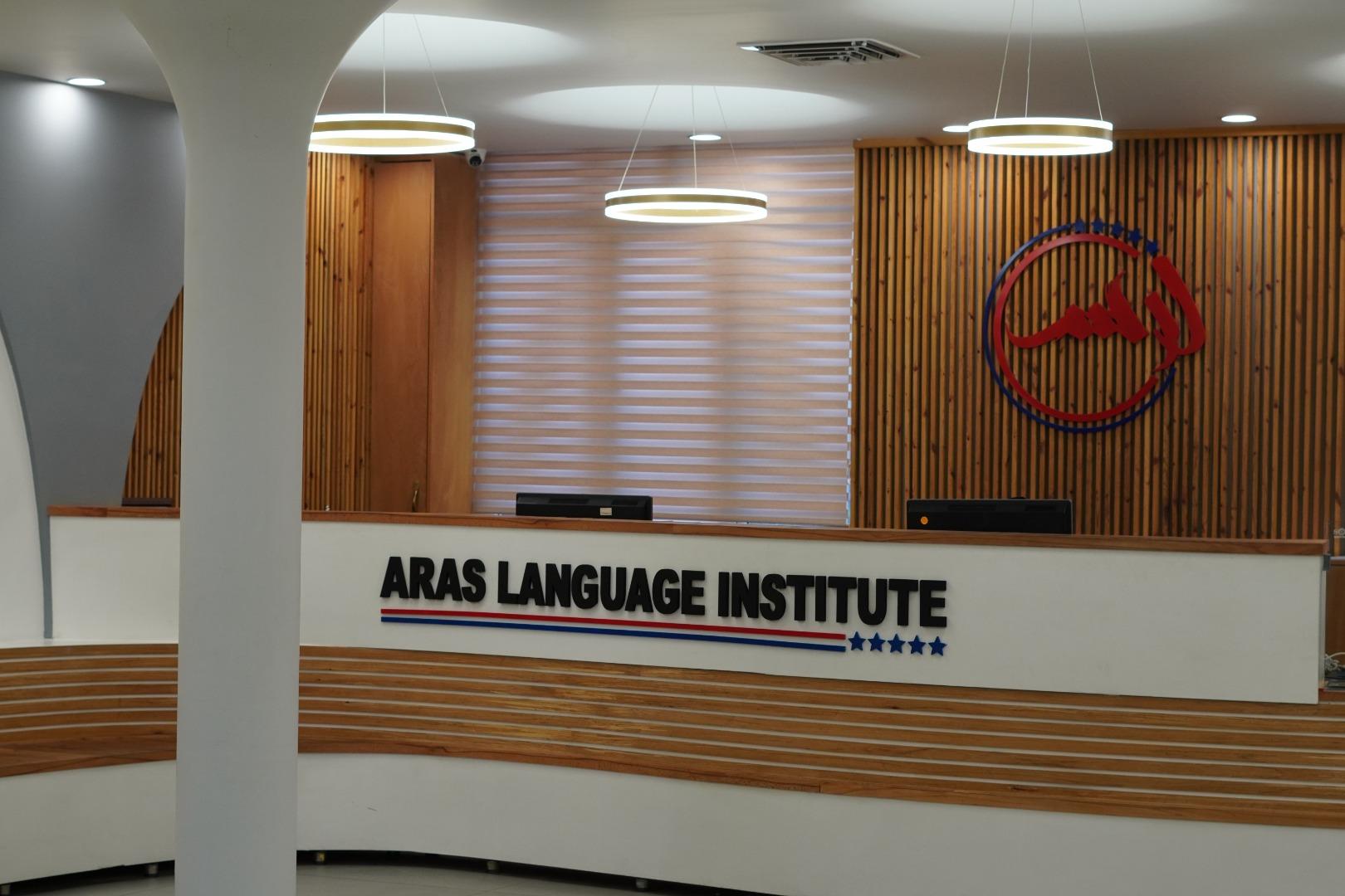 عکس آموزشگاه زبان ارس