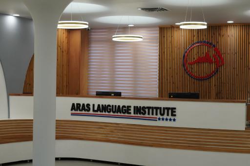 عکس آموزشگاه زبان ارس