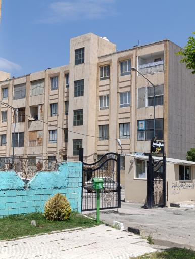 عکس مجتمع نور