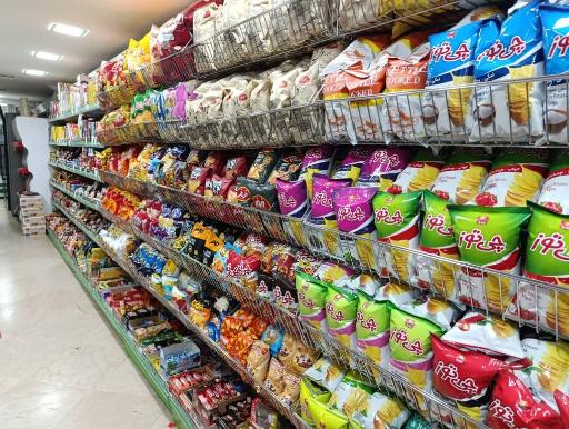 عکس سوپر مارکت الماس
