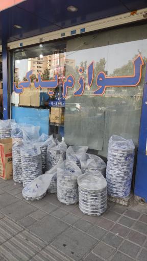 عکس لوازم یدکی دینا پارت