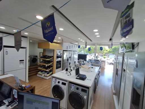 عکس فروشگاه لوازم خانگی اسنوا مینودر