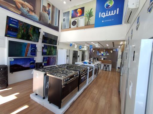 عکس فروشگاه لوازم خانگی اسنوا مینودر