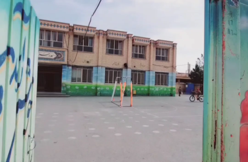 عکس مدرسه دخترانه غدیر