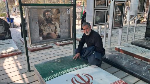 عکس آرامگاه شهید دکتر مصطفی چمران