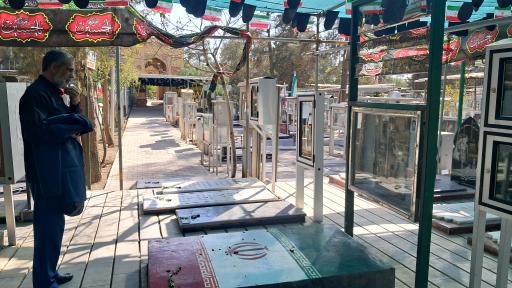 عکس آرامگاه شهید دکتر مصطفی چمران