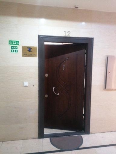شرکت لوتوس یادگار