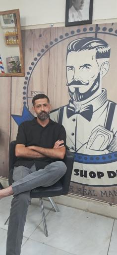 عکس آرایشگاه دایی