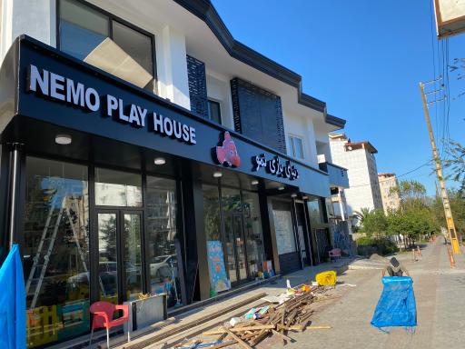 عکس دنیای بازی نمو