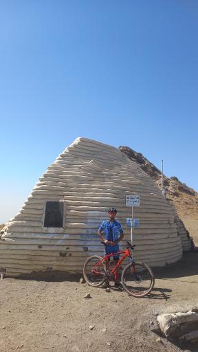 عکس قله آسیاب باد کن