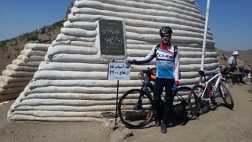 عکس قله آسیاب باد کن