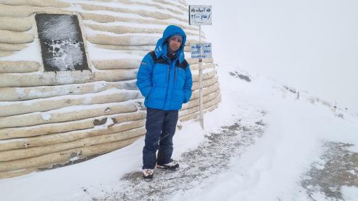 عکس قله آسیاب باد کن