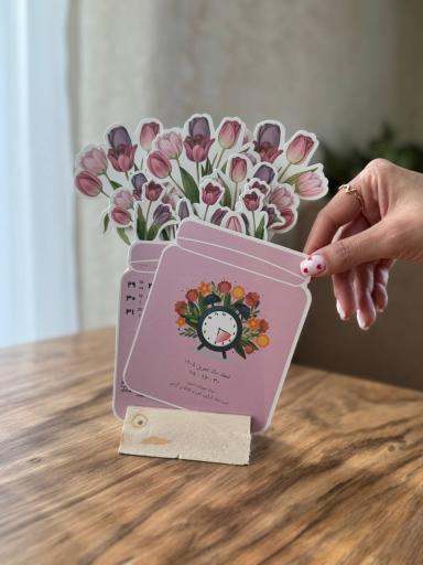 عکس کتابفروشی فندق