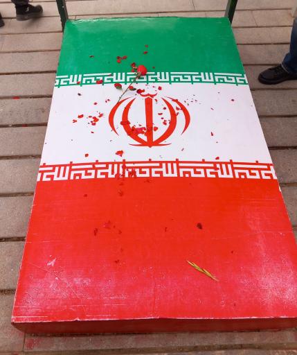 عکس آرامگاه شهید دکتر مصطفی چمران