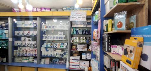 عکس کالای پزشکی تکنو طب