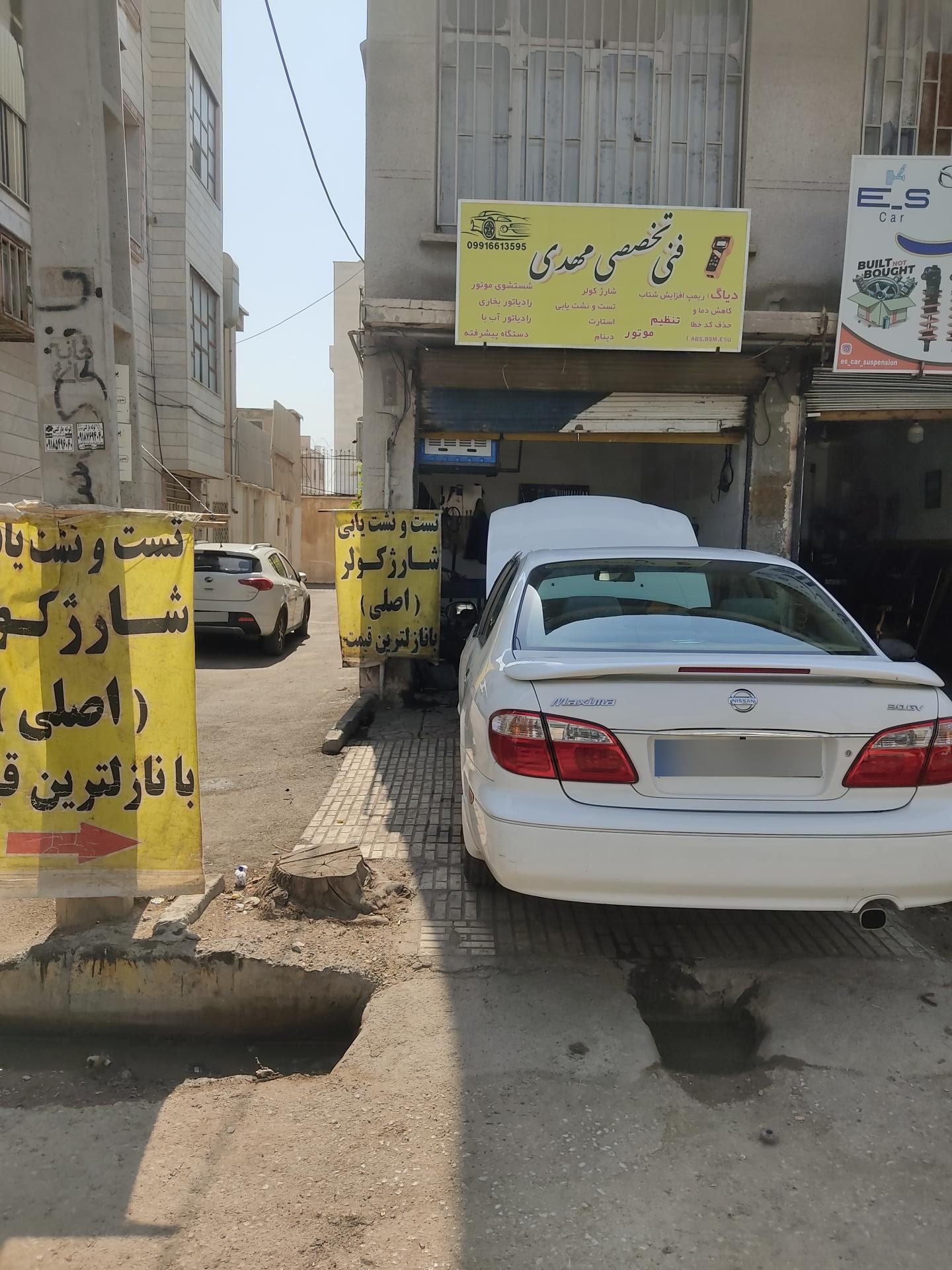 عکس فنی تخصصی مهدی