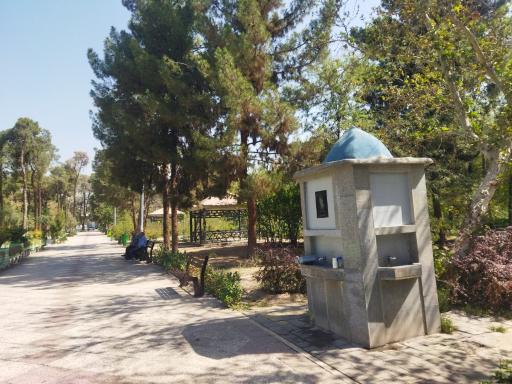 عکس آبخوری بوستان سهند