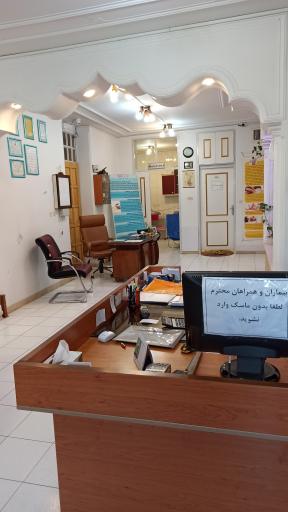 عکس فیزیوتراپی حکمت