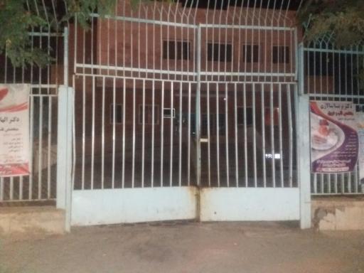 عکس بیمارستان شهید رجایی