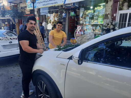 عکس گل فروشی آسمان