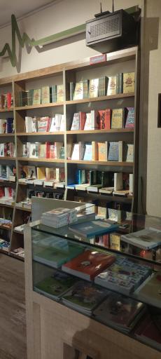 عکس پاتوق کتاب شعبه 3